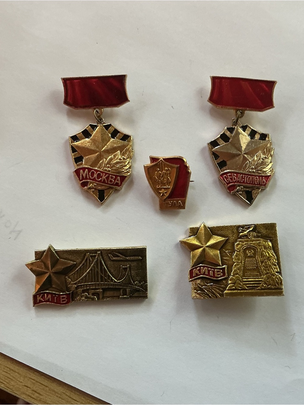 Set of Five Soviet-Era Enamel Pins from the Hero Cities of WWII Group